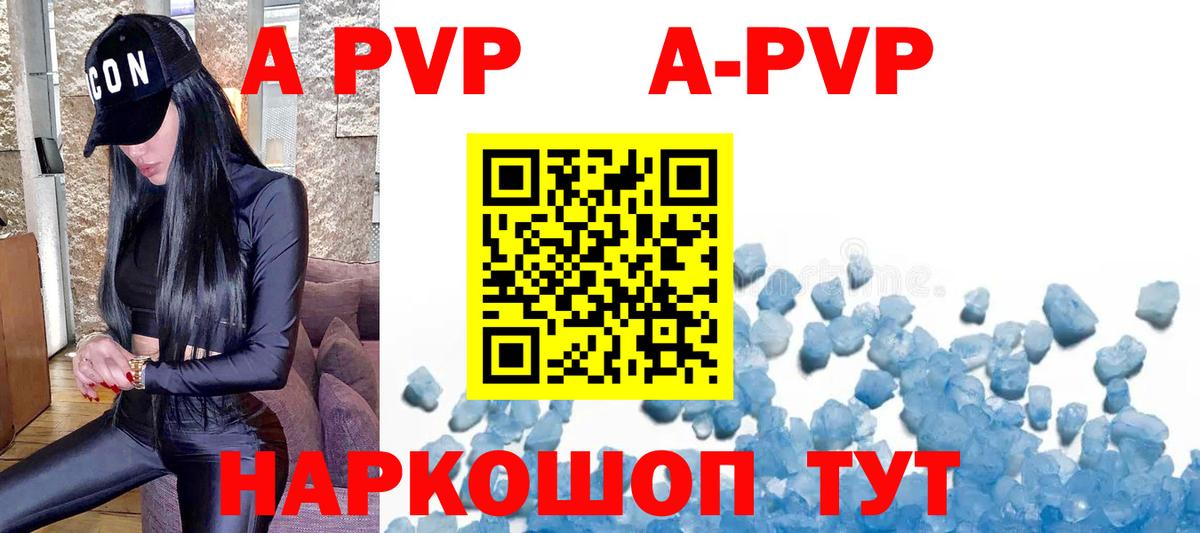 ГАШ  МДМА  Канабис  ЭКСТАЗИ  Лсд 25  КОКАИН  Звенигород  Вход с VPN  Меф кристаллы 