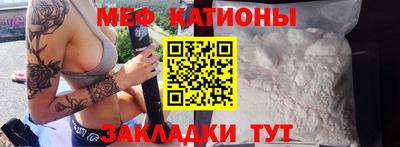 гашик Краснодар