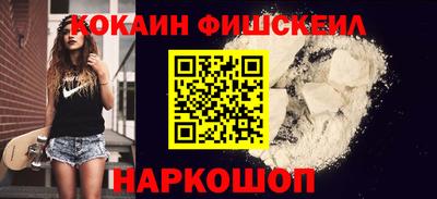 mdpv Краснознаменск