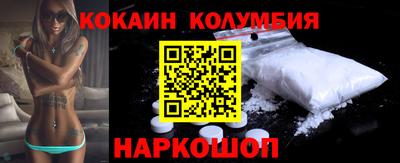 гашик Краснодар