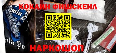 гашик Краснодар