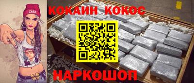mdpv Краснознаменск