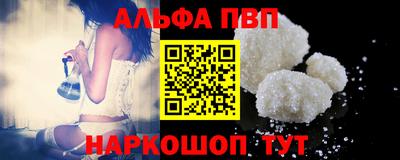 гашик Краснодар