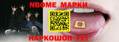гашик Краснодар