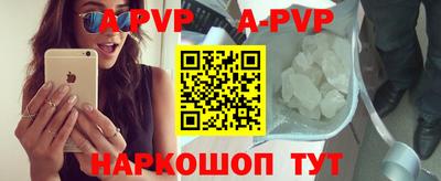 mdpv Краснознаменск