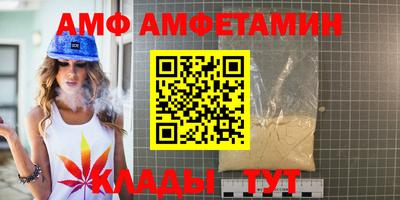 mdpv Краснознаменск