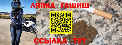 COCAINE Троицк