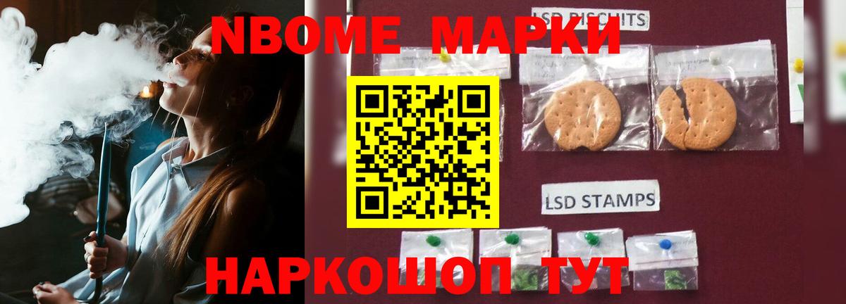LSD-25 экстази кислота Звенигород